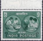 India 1960 Stamp Children Day MNH