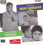 Indian Cd Mere Humsafar Vishwas EMI CD
