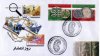 Hungary 2010 Fdc Joint Issue Handicrafts MNH