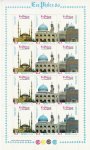 Pakistan Stamp Sheet 1986 Selimiye Mosque Turkey Gawhar Shad