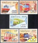 Laos 1993 Stamps Trains MNH