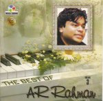 The Best Of A R Rehman Vol 3 MS Cd Superb Recording