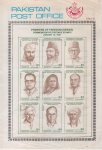 Pakistan Fdc 1991 Brochure Stamps Pioneers of Freedom