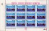 Pakistan Stamp Sheet 1991 Scientific Expedition Antarctica