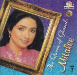 Queen Of Ghazals Miltalee Singh Vol 2 MS Cd Superb Recording