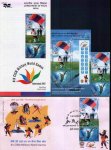 India 2007 Fdc S/Sheet & Stamps Csim Military World Game