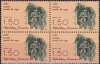 France 1985 Stamps Louis Pasteur Biologist Medicine Rabbies MNH