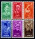 India 1952 Stamps Saints & Poets Ghalib Kabir Surdas Mira MNH