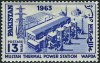 Pakistan Stamps 1963 Multan Thermal Power Station