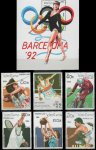 Laos 1990 S/Sheet & Stamps Barcelona Olympics Basketball