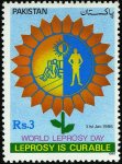 Pakistan Stamps 1988 World Leprosy Day