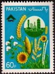 Pakistan Stamps 1983 National Fertilizer Corporation