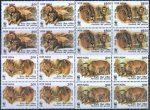 Wildlife Stamps