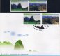 Laos Fdc 2000 & Stamps International Year Of Mountains