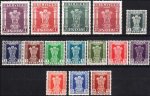 India 1958-1971 Capital Of Ashoka Pillar Service Stamps MNH