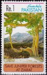 Pakistan Stamps 1995 Juniper Forest at Ziarat