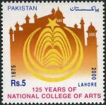 Pakistan Stamps 2000 National College of Arts Lahore
