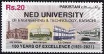 Pakistan Stamp 2021 NED University Of Engineering & Technology