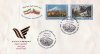 Iran 2004 Fdc & Stamps Joint Issue Bolivar & Demavand Peaks