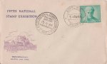 India 1966 Fdc Fifth National Stamp Exhibition