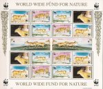 WWF Mongolia 1995 Stamp Saiga Tatarica MNH