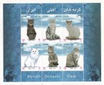 Iran 2004 S/Sheet Iranian Domestic Cats