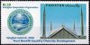 Pakistan Stamps 2018 China Shanghai Co Operation Organization