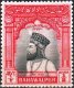Pakistan Bahawalpur 1947 Amir Mohammad Bhawal Khan MNH