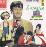 Indian Cd Sangam Mera Naam Joker EMI CD