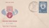 India 1963 Fdc Freedom From Hunger Nagpur Cancellation