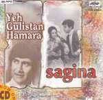 Indian Cd Ye Gulsitan Hamara Sagina EMI CD