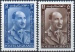 Afghanistan 1968 Stamps Zahir Shah