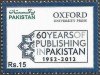Pakistan Stamps 2012 60 Years of Oxford University