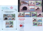 Pakistan Fdc 2004 & Stamp Pak Japan Polio Handicapped
