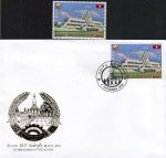 Laos 2001 Fdc & Stamps 25th Anny Of Lao PDR