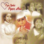 Indian Cd Kya Yehi Pyar Hai BMG CD