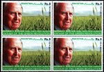 Pakistan Stamps 2014 Norman e Borlaug Nobel Prize Winner