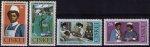 Ciskei South Africa 1982 Stamps Nurse Medical Health Hospital