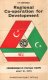 Pakistan Fdc 1972 Brochure & Stamp RCD Pakistan Turkey