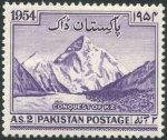 Pakistan Stamps 1950s