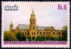 Pakistan Stamps 1989 Government College Lahore