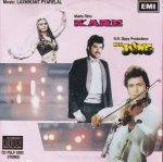 Indian Cd Karz Meri Jung EMI CD