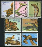 Laos 1986 Stamps Snakes MNH