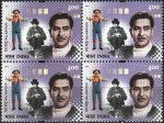 India 2001 Stamps The Great Showman Actor Director Raj Kapoor