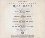 Iqbal Bano Live Concert Hum Dekhenge