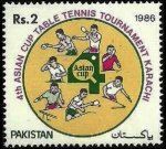 Pakistan Stamps 1986 Asian Cup Table Tennis Tournament