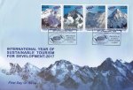 Pakistan Fdc 2017 Mountain Peaks Broad Peak Gasherbrum
