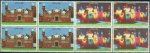 Pakistan Stamps 1985 Jamia Masjid of Pakistan