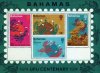 Bahamas 1974 S/Sheet Centenary Of UPU MNH