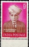 India 1960 Stamp Dr M Visvesvaraya MNH